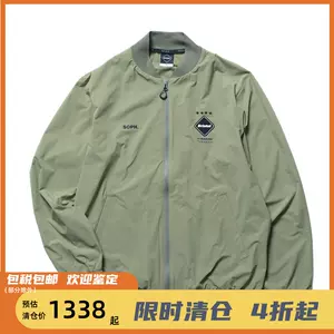 fcrb外套- Top 50件fcrb外套- 2023年10月更新- Taobao