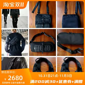 innerraum包- Top 100件innerraum包- 2023年11月更新- Taobao