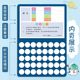 Kindergarten Little Red Flower Wish Passbook Primary School Student First Grade Points Card Children's Reward Stickers and Seals Collection Book