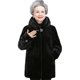 Middle -aged and elderly fur female old people winter jacket mink coat hooded grandma high -end imitation mink mother
