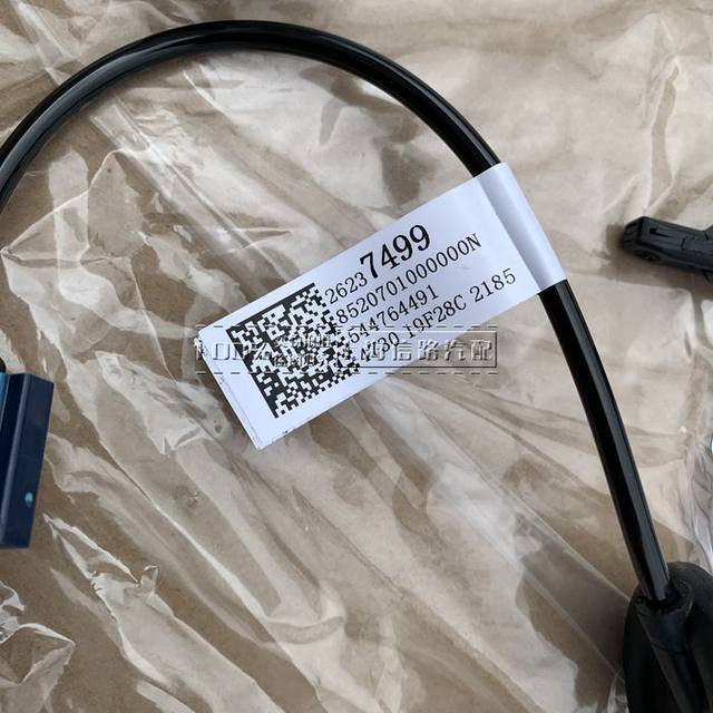 Buick 15 16 new Yinglang front wheel ABS sensor speed sensor original genuine 4S goods
