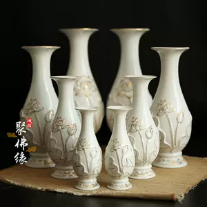描金浮雕蓮花花瓶- Top 50件描金浮雕蓮花花瓶- 2024年2月更新- Taobao