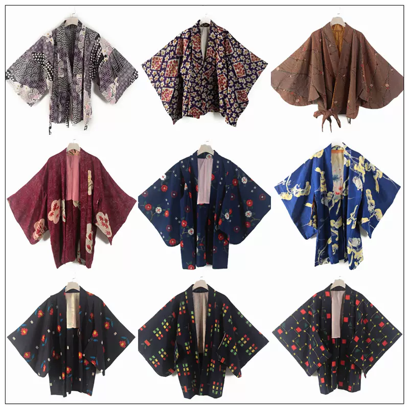 和风花柄 新人首单立减十元 21年12月 淘宝海外