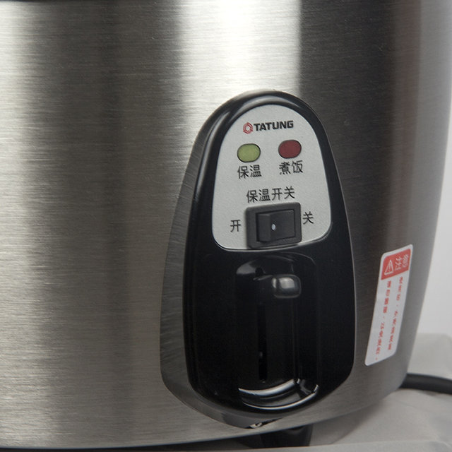 Taiwan TATUNG/Datong TAC-11KN household rice cooker 11T stainless steel rice cooker steaming stew pot