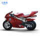 Small motorcycle mini 49cc hand-start mixed oil use entertainment and leisure vehicle