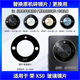 Suitable for Honor X50 rear camera glass lens X50 mobile phone camera glass lens lens cover