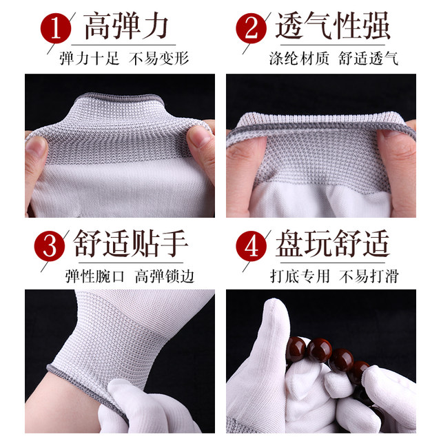 Wenwan gloves nano-thick cotton polished Xingyue Bodhi Buddha beads diamond walnut coated universal disc play wear-resistant