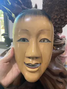 日本木面具- Top 50件日本木面具- 2023年12月更新- Taobao