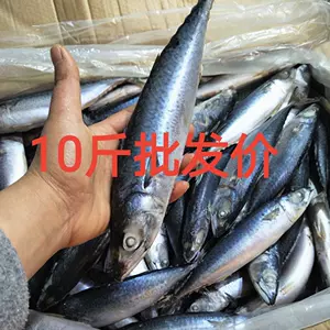 青花鱼包 Top 0件青花鱼包 22年11月更新 Taobao