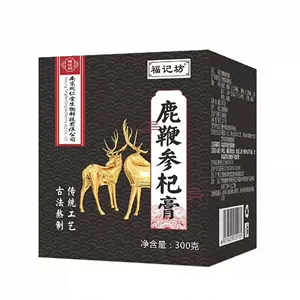鹿鞭膏精- Top 100件鹿鞭膏精- 2023年7月更新- Taobao