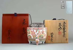 18200円 一番お得 三浦竹泉 染付【松梅図】香炉 煎茶道具 合箱付 陶芸