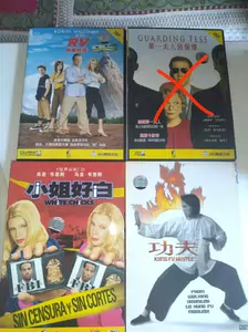 华纳正版dvd - Top 100件华纳正版dvd - 2023年11月更新- Taobao