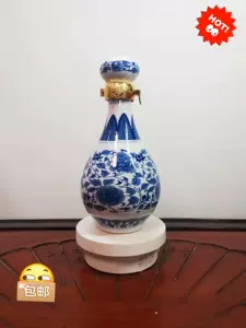 青花天球瓶2023年10月-月销口碑最新推荐-Taobao