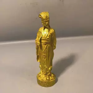 诸葛孔明 新人首单立减十元 22年4月 淘宝海外