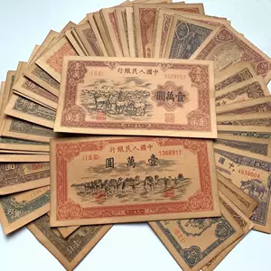 旧紙幣3次5円捕刷券準未使用旧貨幣/金貨/銀貨/記念硬貨販売取寄