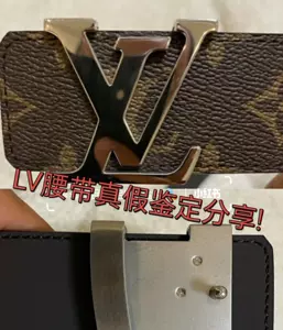 Louis Vuitton] Louis Vuitton Santule Lv Initial 85cm Eclipse M9043