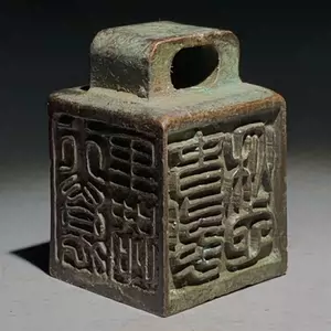 糸印 銅印 金属工芸 古銅 猿鈕 印材 印章 象紐 古玩 中国美術 日明貿易-