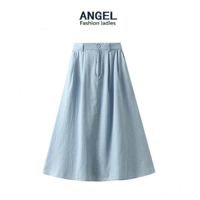 Denim skirt for women in autumn and winter new long skirt pocket high waist slim A-line skirt mid-length skirt 1939 customized
