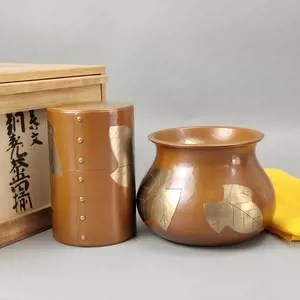 鎚起銅器 玉川堂造 茶筒 尚美堂造 純銅 珠光 茶匙付 共箱 V R5034 激安