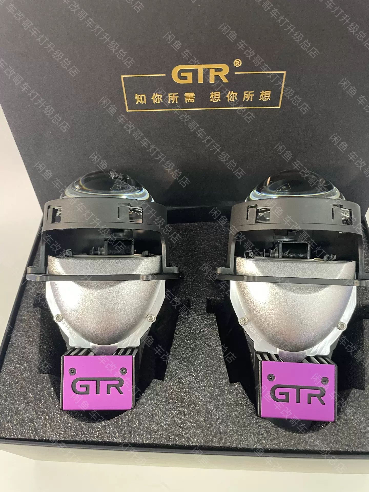 Gtr镜子 新人首单立减十元 22年7月 淘宝海外