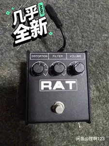 新しいブランド PROCO 美品 2 RAT RAT-II エフェクター - neatlinemaps.com