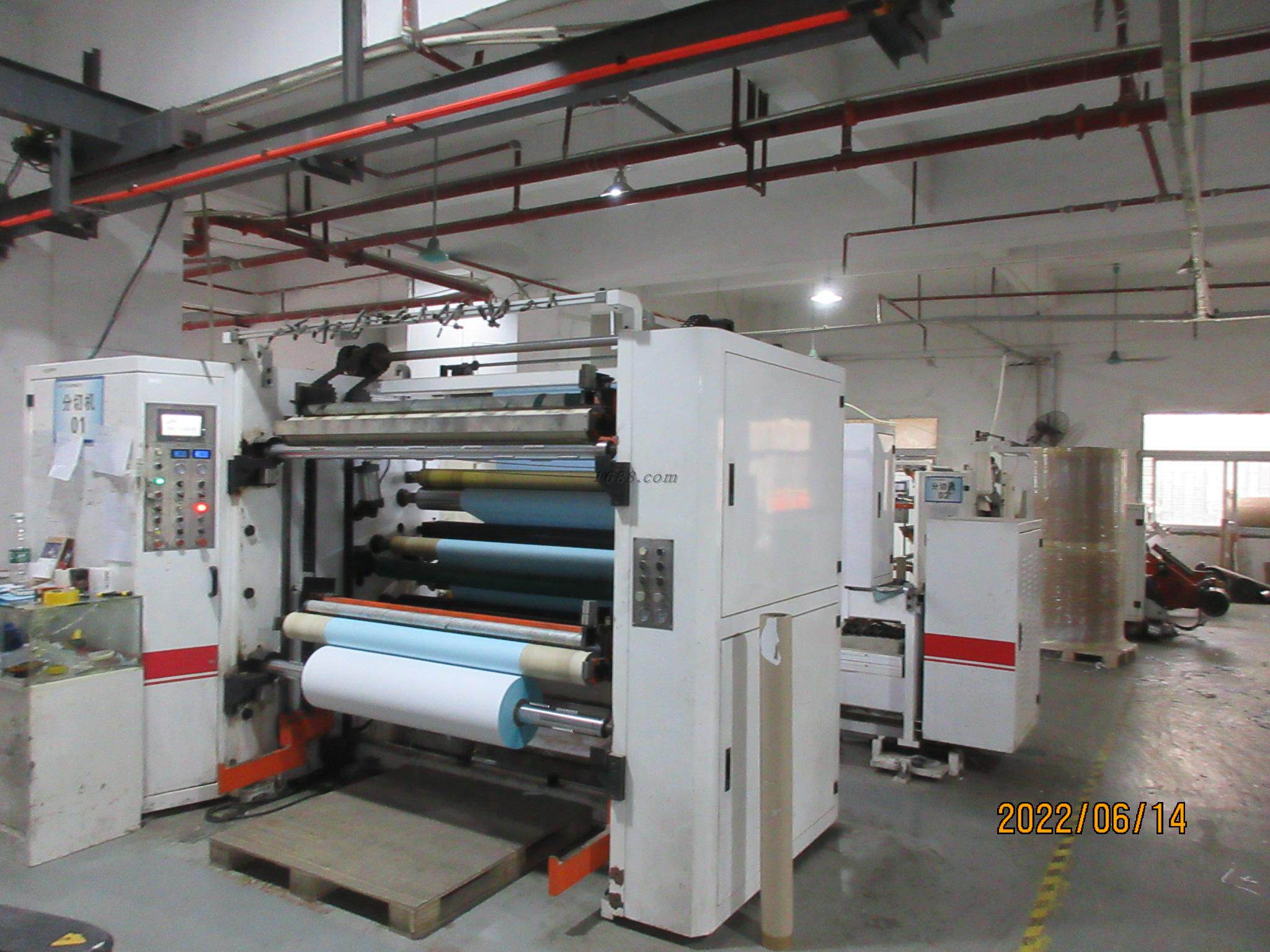 定制 空白彩色条码纸| 热敏标签贴(不同张数|卷芯|撕线|多排|)