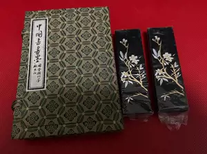 書道 墨・古墨 絢麗光彩 油烟102 上海墨廠 約65g，66g 70年代-