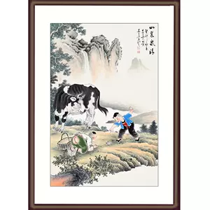 牧牛童子画- Top 50件牧牛童子画- 2024年3月更新- Taobao