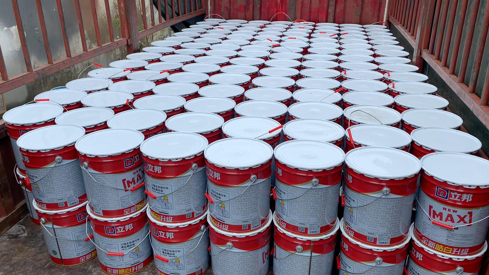 立邦新时时丽内墙乳胶漆白色涂料工程漆无甲醛17升面漆可送货