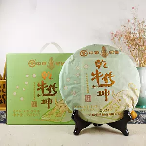 憧れの 210.即決v茶筒 茶入れ 中古（未使用）在銘 茶筒 - webpantherz.com