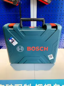 値下げしました BOSCH工具箱 1593.9円 東京 セール 自転車