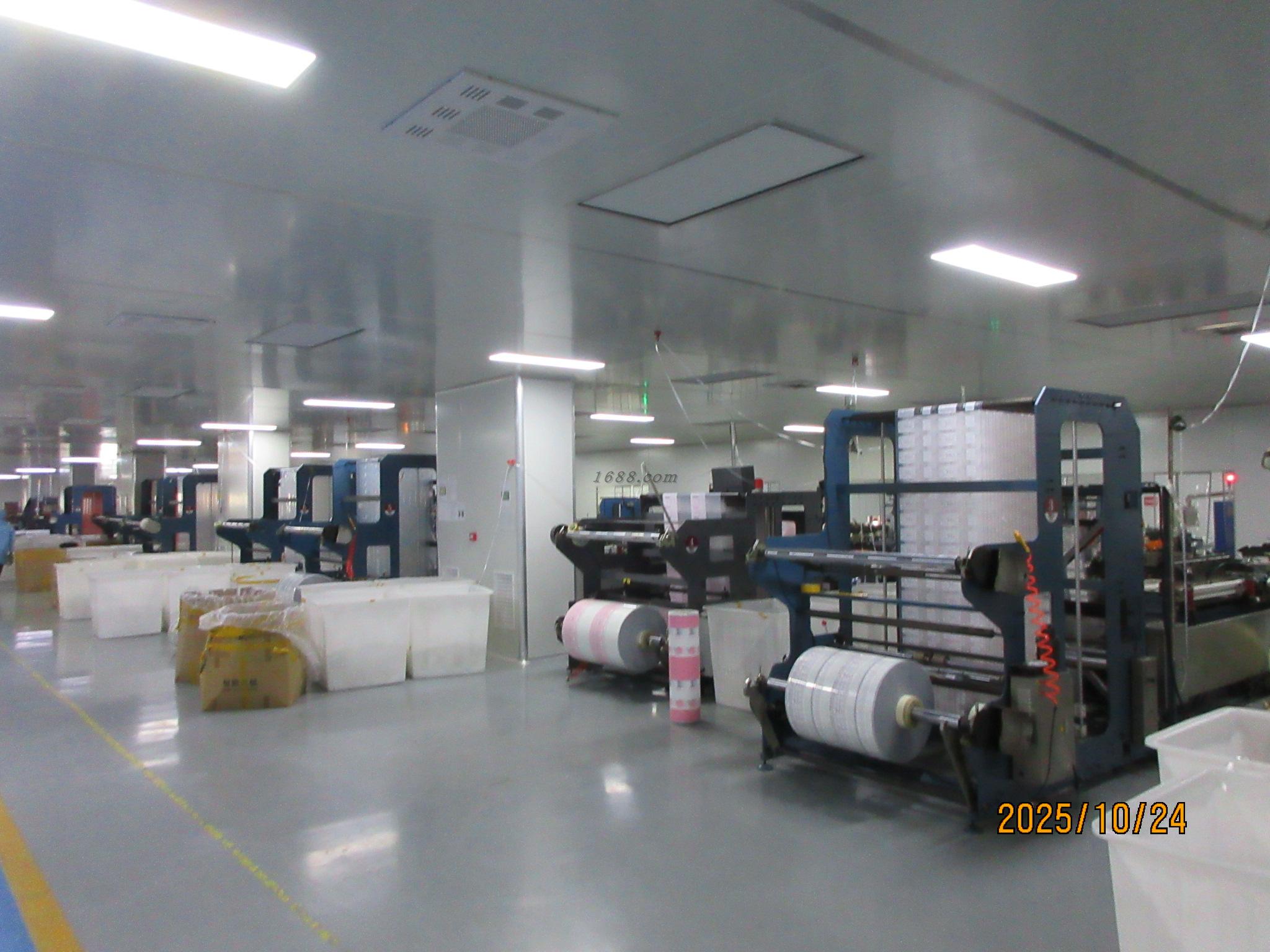 Parker New Materials (605123) Trading Limit Cause and Trend Analysis