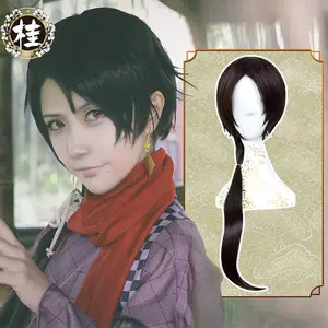 刀剑乱舞加州清光cos 新人首单立减十元 22年6月 淘宝海外 刀剑乱舞加州清光cos 新人首单立减十元 22年6月 淘宝海外