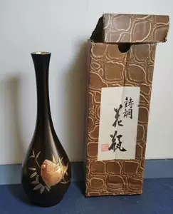 i□ 希少 鋳銅 花器 花瓶 鶴彫 彫金師 北重信 在銘 花入 共箱 木箱