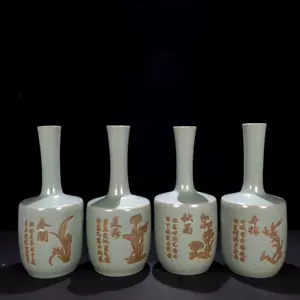 税込) 古陶瓷品 【超珍館蔵】宋 汝窯 稀少珍蔵品 古美術品 古賞物 置物