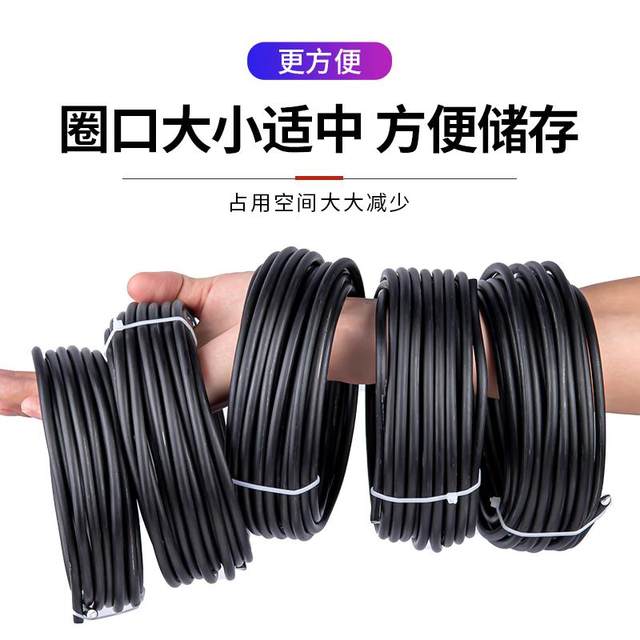 Bonsai shape special aluminum silk aluminum thread tie Luohan pine set set suit gardening flower plant black aluminum strip thread
