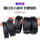 Bonsai shape special aluminum silk aluminum thread tie Luohan pine set set suit gardening flower plant black aluminum strip thread
