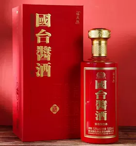 国台酒酱香型53 - Top 1万件国台酒酱香型53 - 2023年11月更新- Taobao