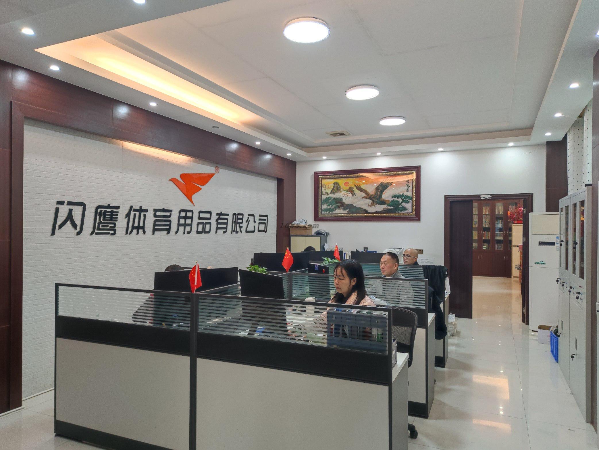 鹰眼闪钻镜头膜iPhone16ProMax：镜头保护新时尚，手机摄影的完美伴侣！-手机镜头保护贴-淘宝好物网, image size:2085x1564