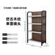 
Double-sided store wood grain display rack supermarket shelf canteen storage double-sided mother and baby shelf convenience store multi-function four-column