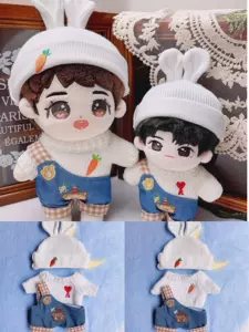 棉花胡萝卜 新人首单立减十元 22年3月 淘宝海外