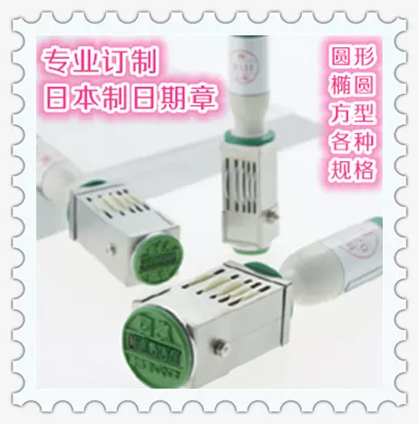 逆輸入 確認用 - 傘