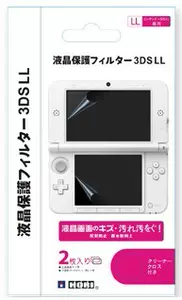 2ds屏3ds 新人首单立减十元 22年3月 淘宝海外