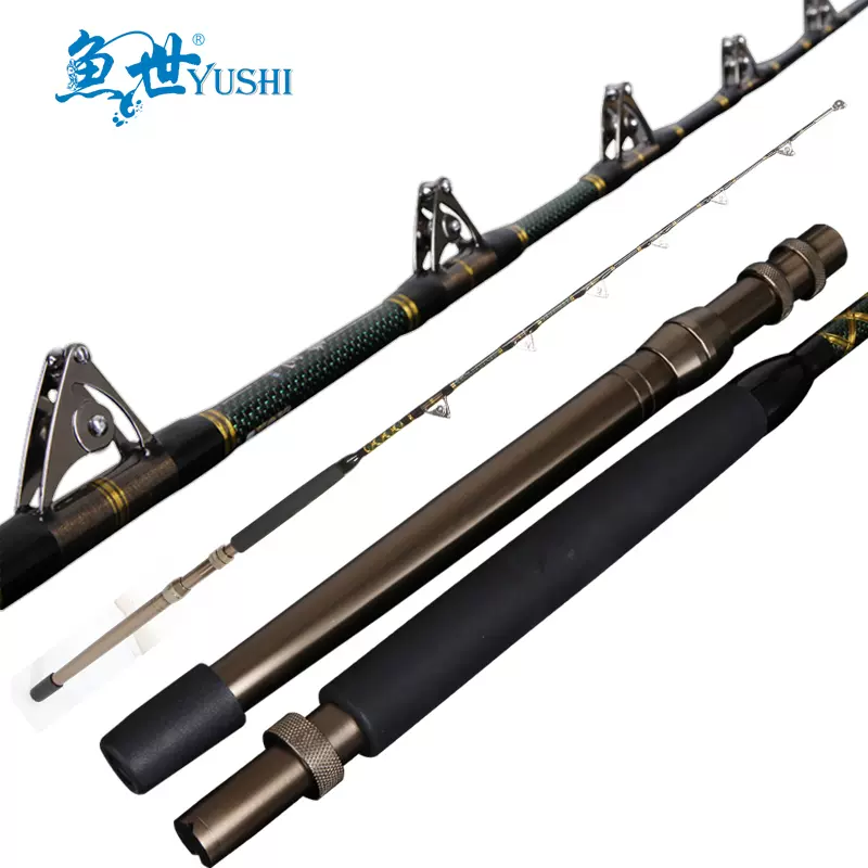 鱼世船竿海龙190cm强化玻璃钢碳素船钓竿深海竿铁板