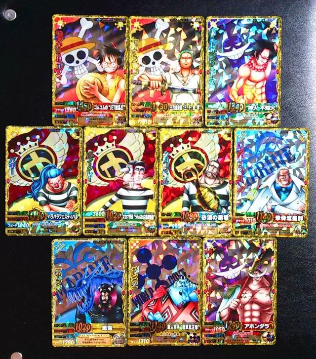 Onepiece海贼旗 新人首单立减十元 21年12月 淘宝海外