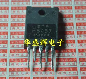 6523a - Top 100件6523a - 2023年11月更新- Taobao