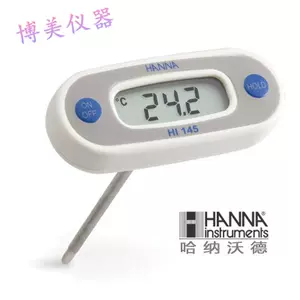 hanna测定仪- Top 500件hanna测定仪- 2023年11月更新- Taobao