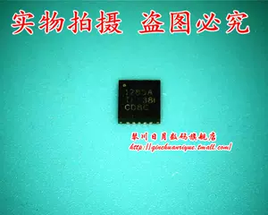 tps51285 - Top 100件tps51285 - 2023年11月更新- Taobao