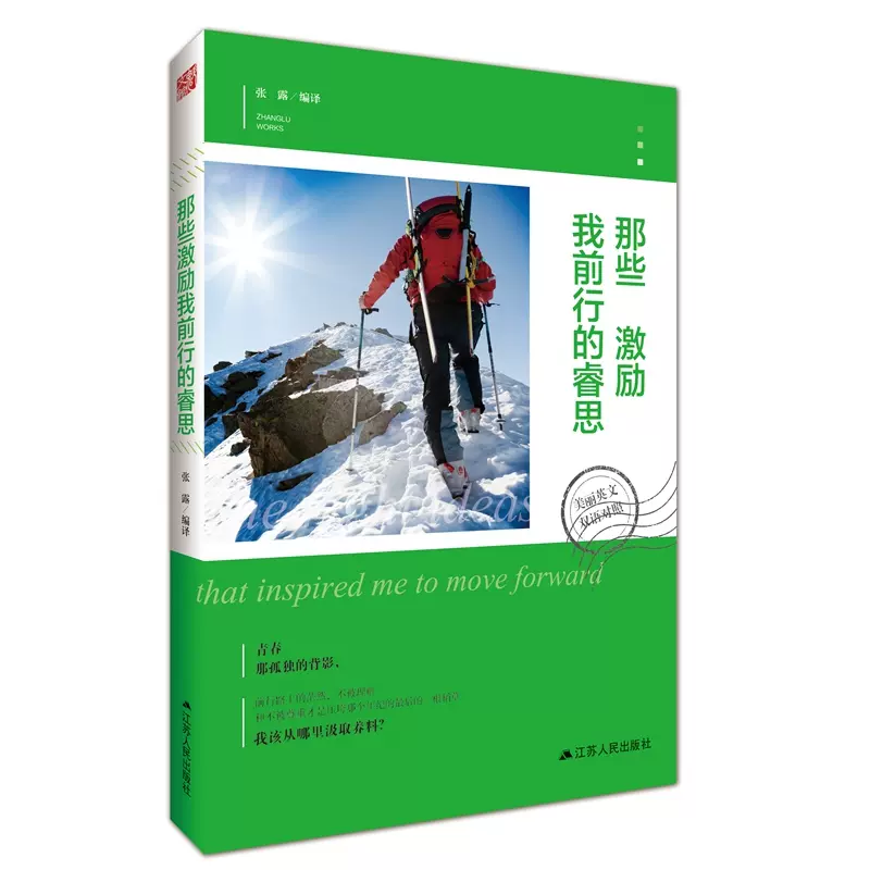 激励英文 新人首单立减十元 21年11月 淘宝海外