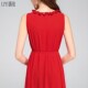 Sweet chiffon sleeveless dress for spring and summer new high-waisted lace collar sweet chiffon sleeveless dress slim butterfly lace-up skirt